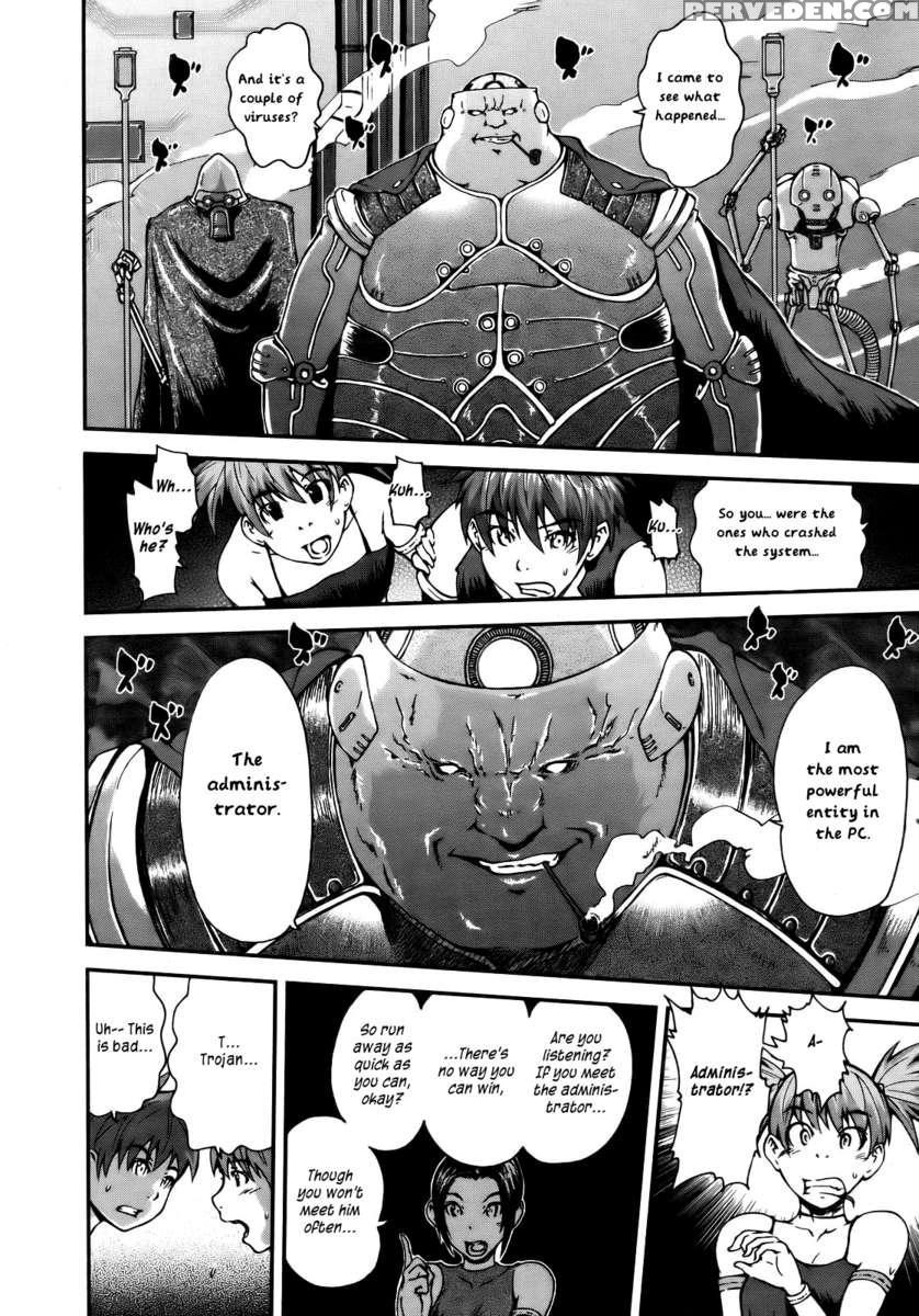 Virus Removal Chapter 1000 Page 19